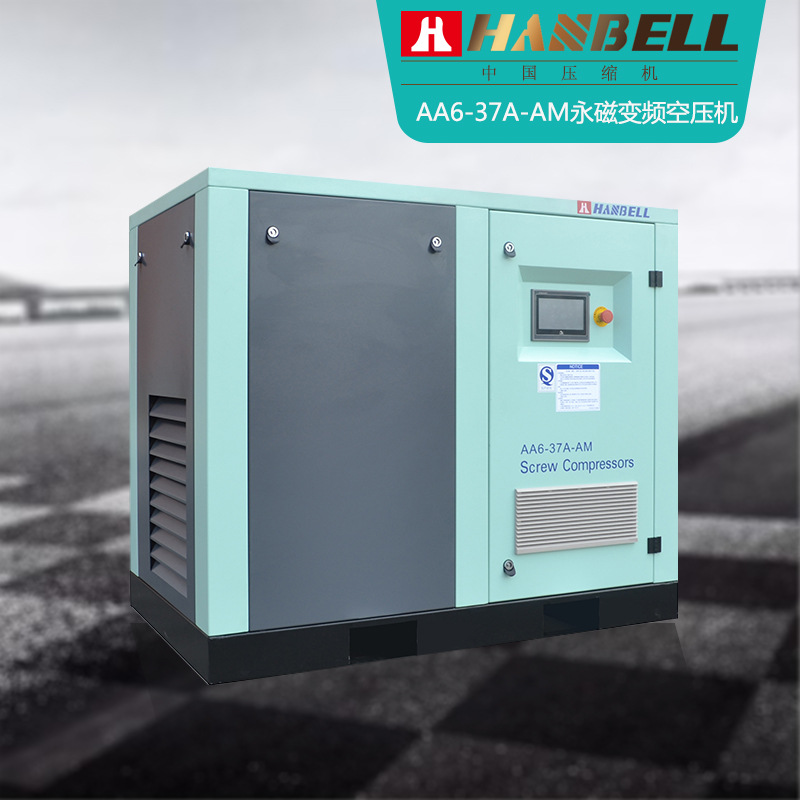 厂家直销汉钟永磁变频空压机 变频空气压缩机各种恶劣工程